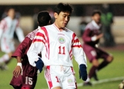 米兰捕鱼-ECC时代革新一头制服年亚冠杯冠军中国