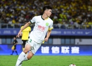 米兰体育官网-北京国安首回合客场0-0战平水原三星，亚冠16强希望渺茫