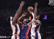 米兰捕鱼-包含蒙特卡洛大师赛绝杀美网，穆雷扛起全队的词条