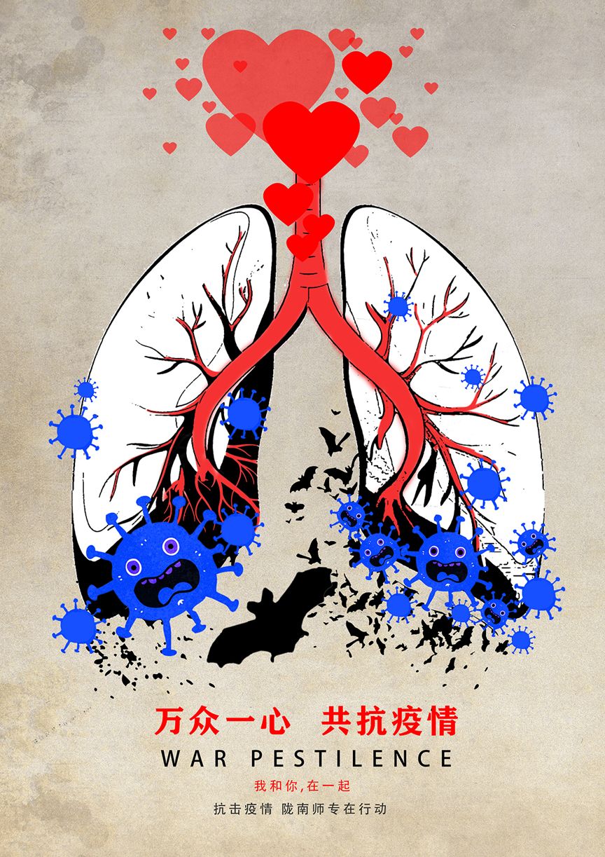 军队如山！球队团结一心实现连胜的简单介绍