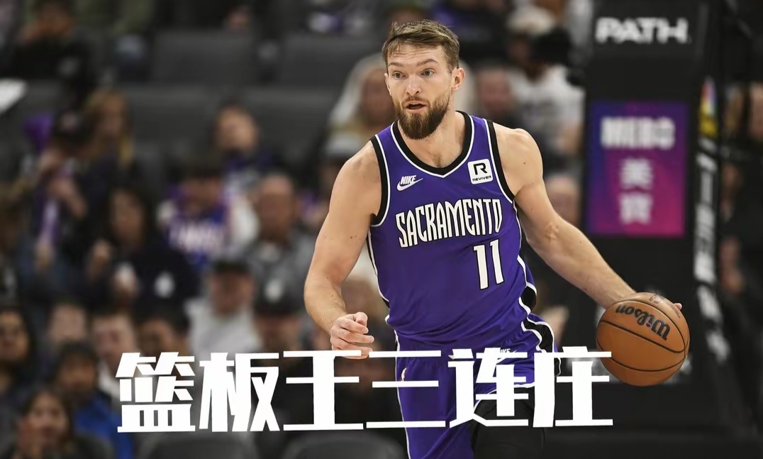 关于爵士力克独行侠，晋级西部半决赛的信息