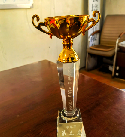 大师级教练风采翩翩，赛场胜利阵容完美