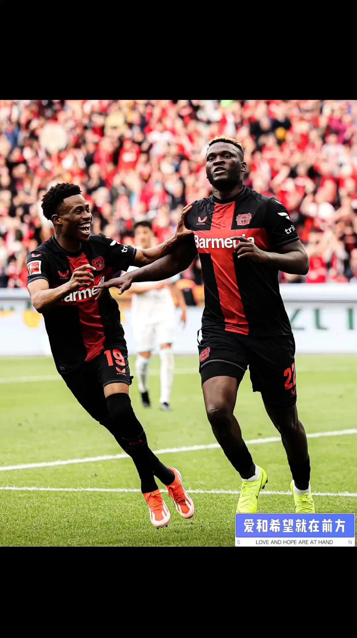 勒沃库森胜莱比锡,继续保持不败战绩 勒沃库森胜莱比锡,继续保持不败战绩