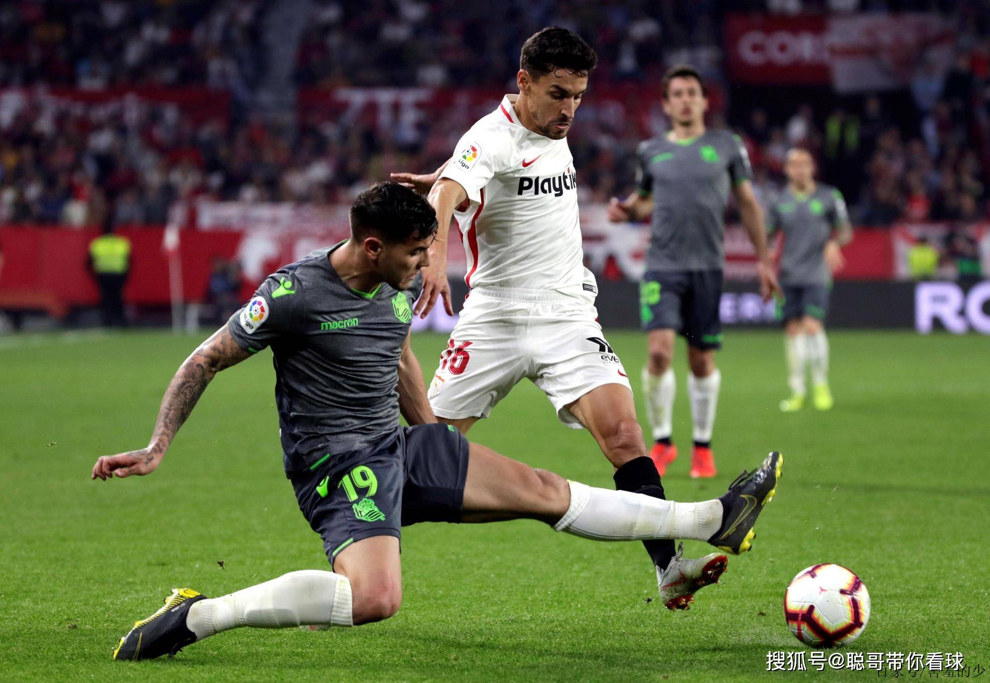 塞维利亚客场战胜对手取得宝贵三分 塞维利亚客场战胜对手取得宝贵三分