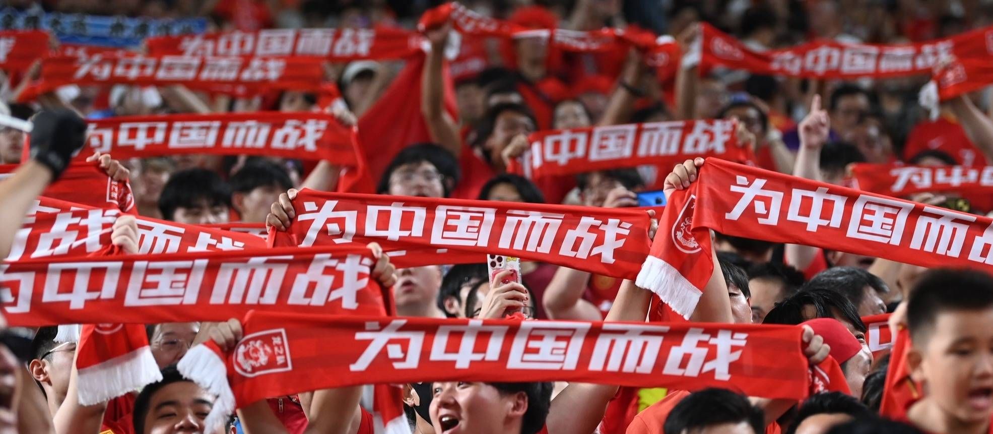 波鸿球员坚持不懈,迎来精彩胜利 波鸿球员坚持不懈,迎来精彩胜利