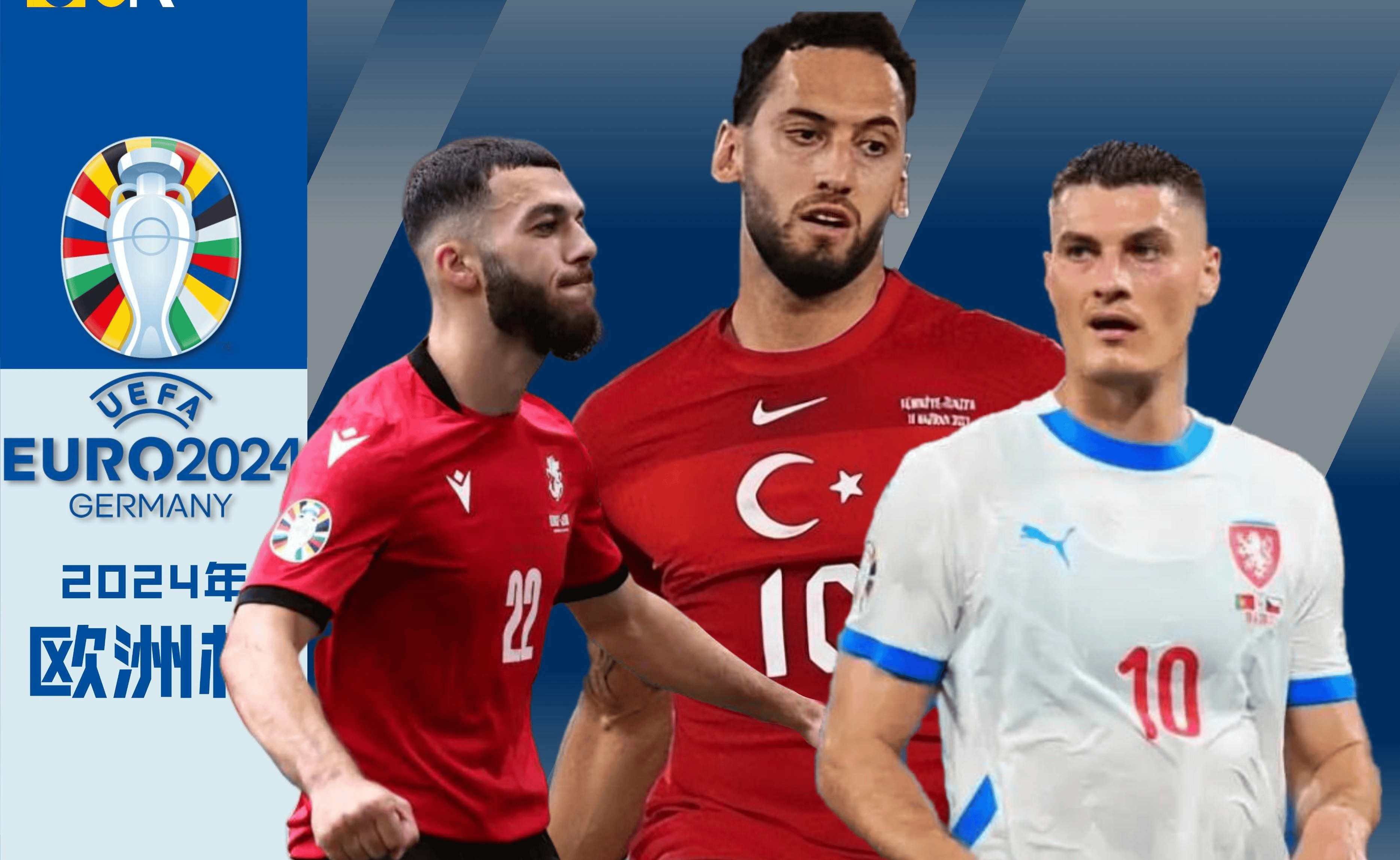 关于比利时足球队将在下一轮与西班牙队交手的信息