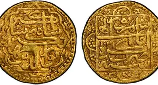 轴对轮塞维利亚与贾汉週后迎新廝 轴对轮塞维利亚与贾汉週后迎新廝