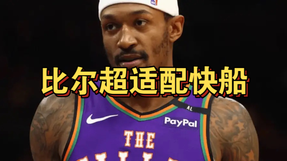 匹敌无敌!选手实现逆转夺冠 匹敌无敌!选手实现逆转夺冠