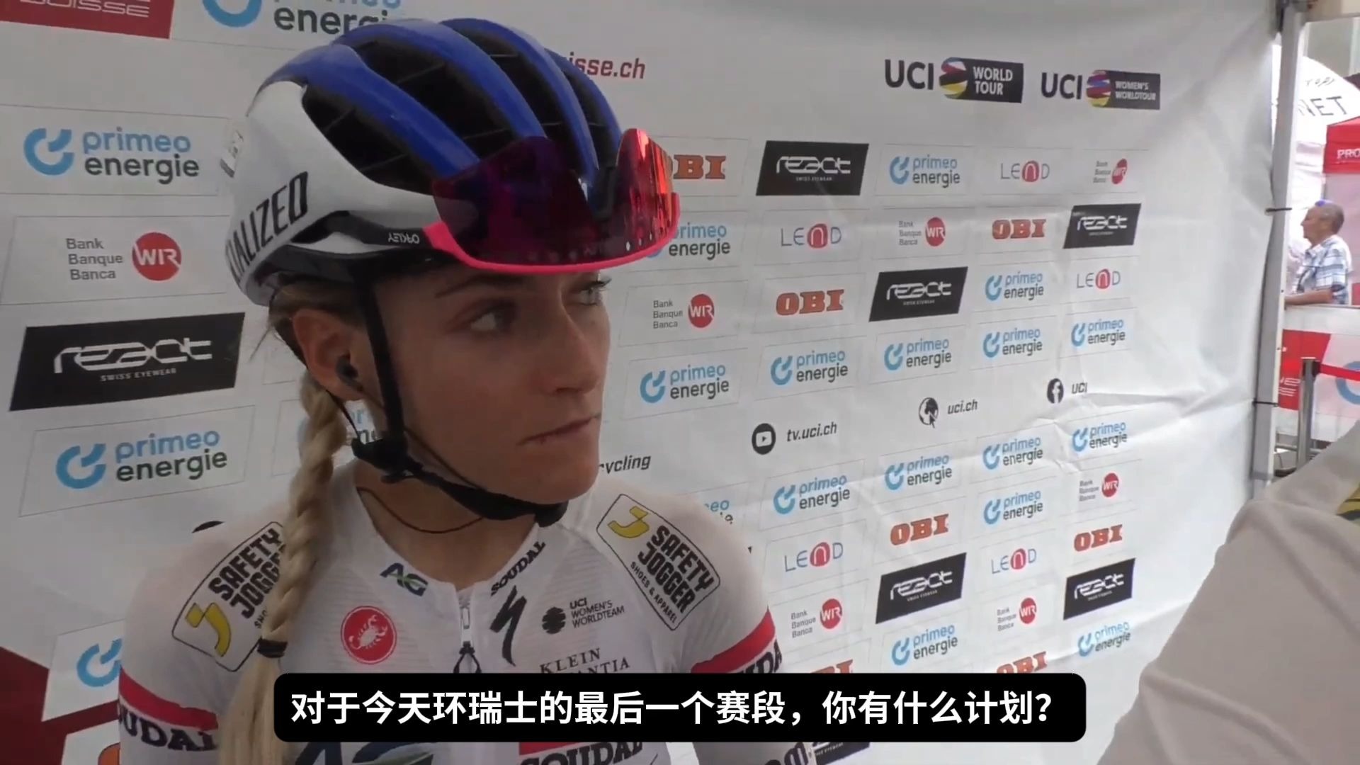 包含瑞士选手表现出色，获得自行车公路赛金牌的词条