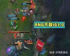 SBTC险胜IG,Meiko关键制胜 SBTC险胜IG,Meiko关键制胜