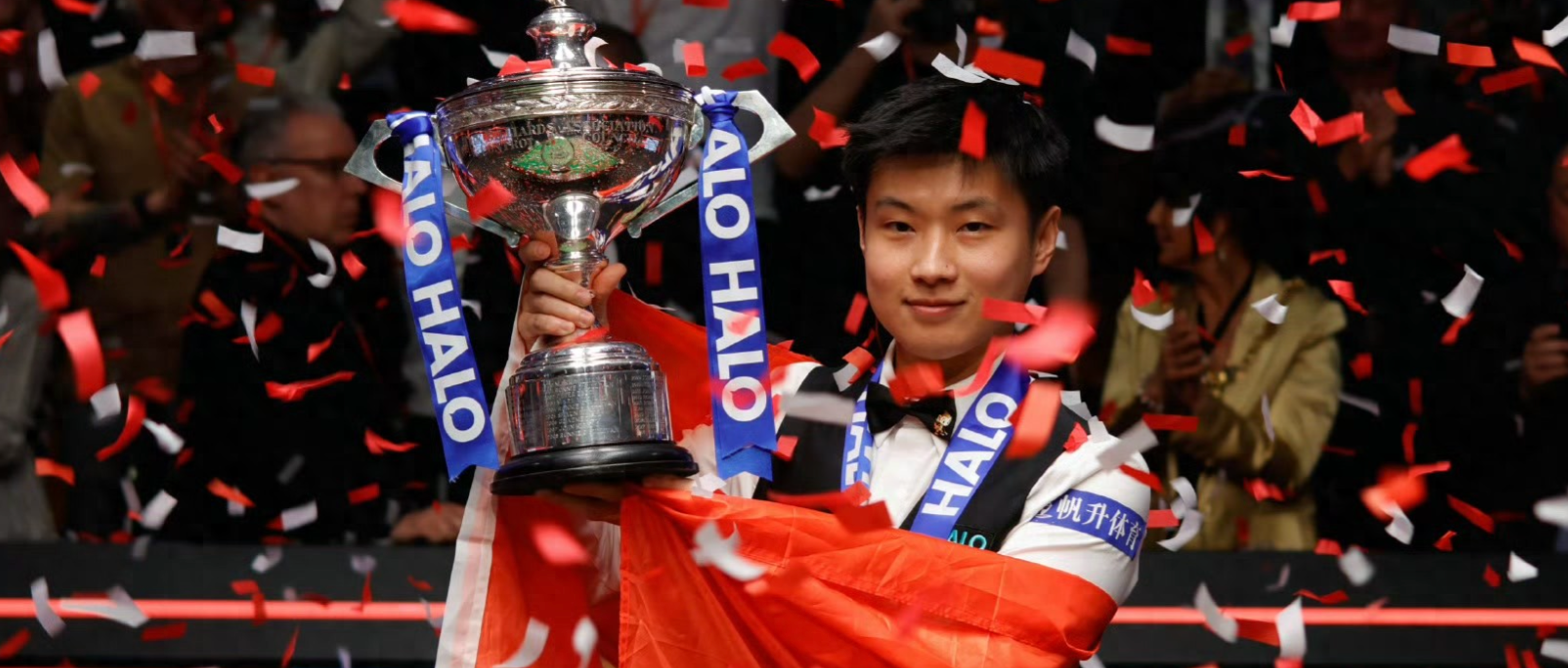 保加利亚代表队在决赛中表现出色 保加利亚代表队在决赛中表现出色