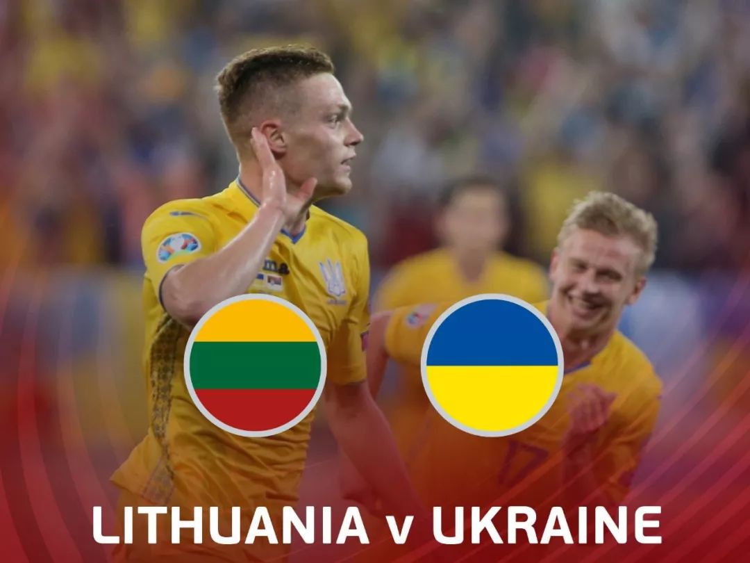 胜立陶宛,晋级形势一片大好的简单介绍 胜立陶宛,晋级形势一片大好的简单介绍