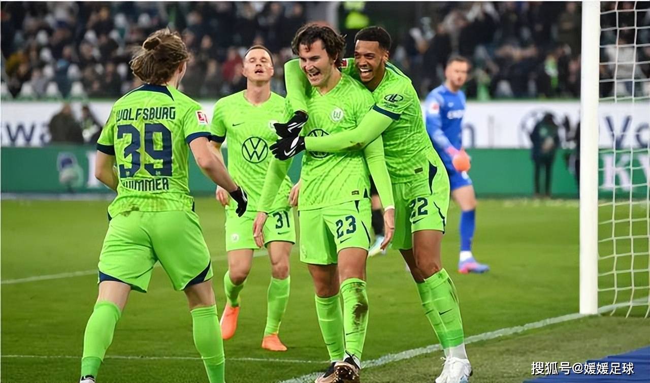 沃尔夫斯堡稳步前行,巩固德甲积分榜上的位置 沃尔夫斯堡稳步前行,巩固德甲积分榜上的位置