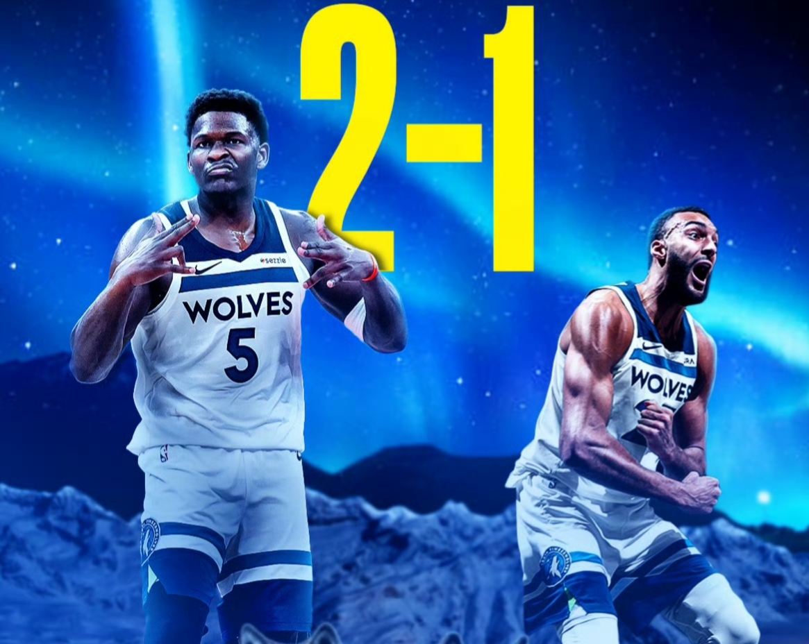 包含森林狼惨败马刺，遭遇三连败的词条