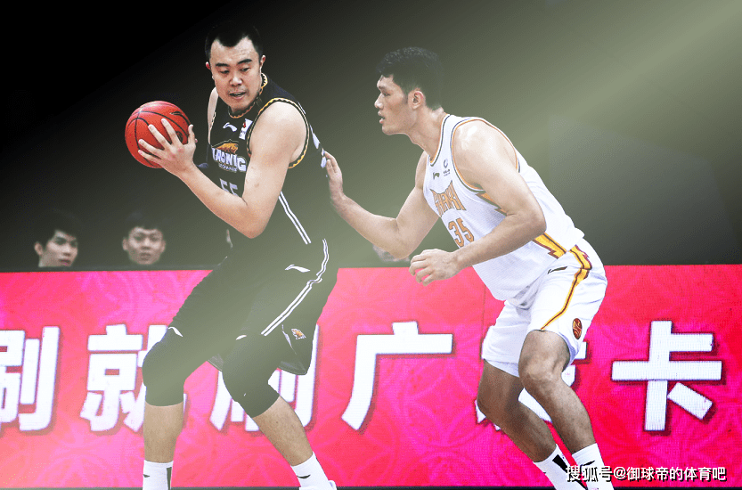 浙江队碾压江苏队，赵继伟关键制胜